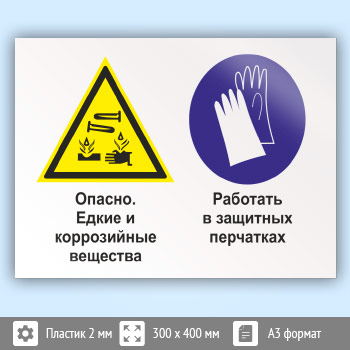 ���� ������� - ����� � ����������� ��������. �������� � �������� ����������, ��-36 (�������, 400�300 ��)