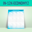 �������������� ����� � 12 ��������� �4 ������� (IN-12K-ECONOMY2)